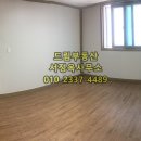 인후1동 주민센터 이미지