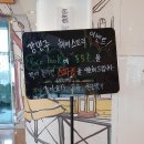 강민주헤어