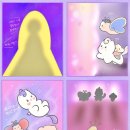 셀라토이즈