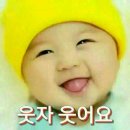 천사노래광장