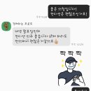 블러썸PT 이미지