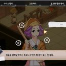 (주)쿼터뷰 이미지