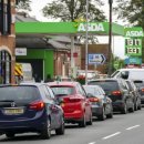 글로벌주유소 이미지