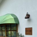 독채펜션송현 이미지