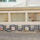 해정 뚝배기 이미지