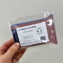 이마트24 다산가운점 | [다산] 도농미용실 이가자헤어비스 다산이마트점 아윤채 클리닉 리뷰