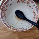 코카이라멘
