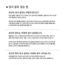 캣터링