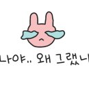 온니유헤어 - 영주시 영주로72번길 7 | 온니유헤어