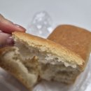 한양 | 안산 한양베이커카페 러시아케이크 빵 후기