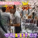 실로암 이미지