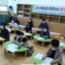 한국세이프더푸드협동조합 이미지