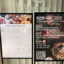 레이크타워 | [강릉여행] 세인트존스 호텔 쓰리고 패지키 / 레이크 타워 1박 이용후기