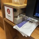 삼봉가 이미지