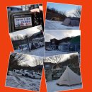 하늘아래첫동네캠핑장 이미지