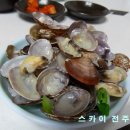 경아분식 이미지