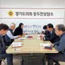 동북시장 이미지