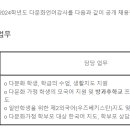 경기도 수원시 영통구 권광로304번길 이미지