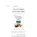 다산기획 이미지