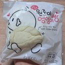 최종화농장 | 2026 빵빵런 3부(최종화) : 빵빵런 이후 Etc (feat.빵후기, 대관령 아기동물농장)