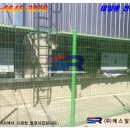 덕진태양광발전소 이미지