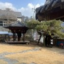 동두천역 화장실 | [동두천] 서울 근교 애견동반 일본 감성 숙소 분위기 좋은 아쯔아쯔 료칸