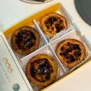 대전 빵투어 에그타르트 맛집 [플래닛에그타르트] 예약방법 및 구매후기