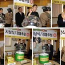 동일운수 주식회사 네이버블로그