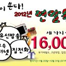 중앙씨엔엠 이미지