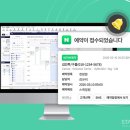 케이커머스컴퍼니(주) 이미지