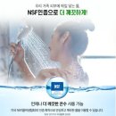 웅동로 이미지
