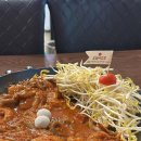 이고집쭈꾸미오산점 | [오산역맛집] 이고집쭈꾸미 솔직후기 내돈내산