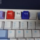 어육반상 | 내돈내산 GS편의점 광복 80주년 7첩 반상 도시락 후기(키캡)