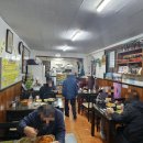 서울반점 - 남구 대명복개로4길 165-2 | 서울반점