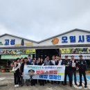 성산오일시장 이미지