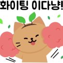 운정수풀림수학학원
