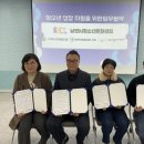 남원 청소년문화의집 이미지