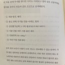 서상시장 | 부동산 공매의 정석