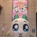 아임마인드 | 더현대대구 팝업 아임파인다이닝 쿵야레스토랑즈 후기