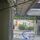 더에이치모터스