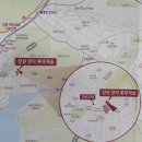 홈골경로당 네이버블로그