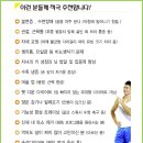 아이비에스 이미지