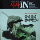 태산세탁소 이미지