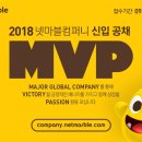 쎄븐게임파크 이미지