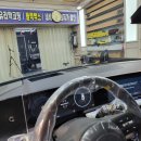 광썬팅