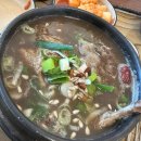 신정공원_R 다이닝코드