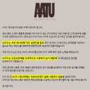 (주)펫스테이트 이미지