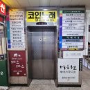 신데렐라 | 범계역미용실 유라움 신데렐라 복구클리닉 후기 - 손상모 살리기 성공