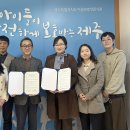 제주순복음종합사회복지관 이미지