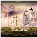 월하경로당 이미지